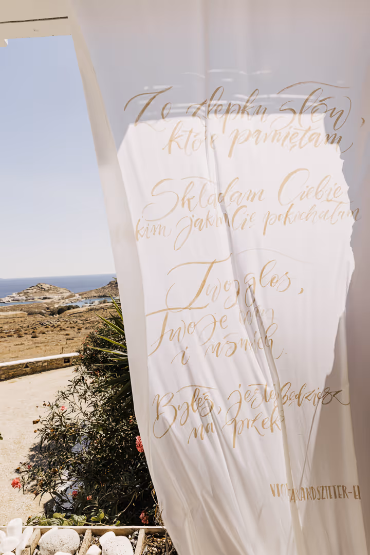 Wedding in Mykonos Photo no. 1
